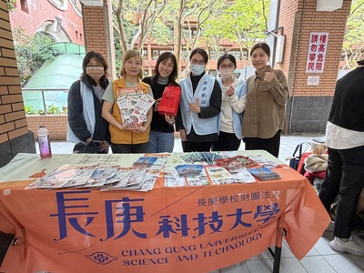 115年03月05日 新北高中 升學博覽會