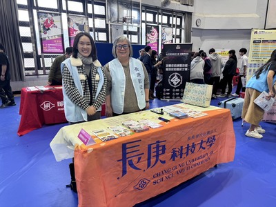 115年03月06日 泰北高中 升學博覽會