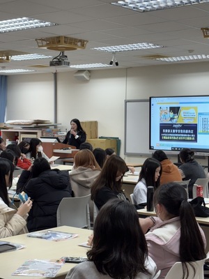 115年03月06日 林口高中 入班職涯講座