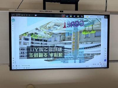 2026.03.06 林口高中-1圖片