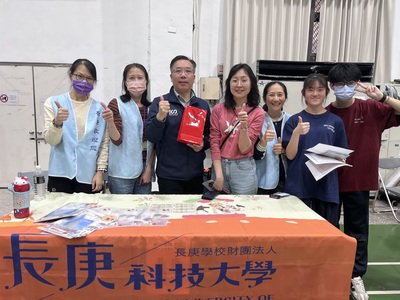 115年03月18日 關西高中 升學博覽會