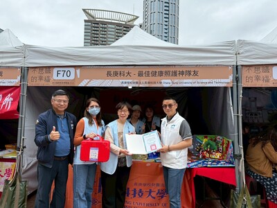 LINE_ALBUM_2026321新北市博覽會_260322_4圖片