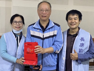 115年03月27日 智光工商 升學博覽會