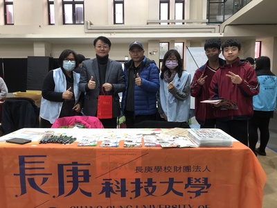 觀音高中升學博覽會照片4圖片