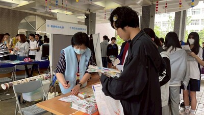 內湖高工升學博覽會照片5圖片