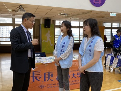 S__16392241圖片