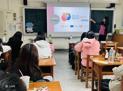聖母醫護專校入班講座照片1圖片