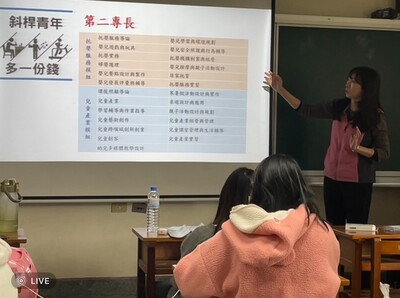 聖母醫護專校入班講座照片3圖片