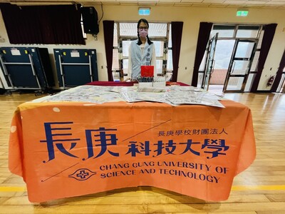 基隆二信高中升學博覽會照片1圖片