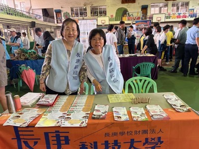 115年05月06日 義民高中 升學博覽會