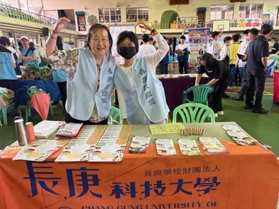image0 (1)圖片