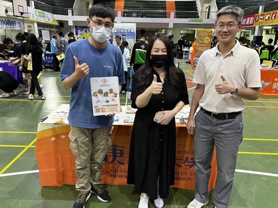 至善高中升學博覽會照片4圖片