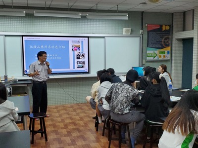 樟樹實中入班講座照片1圖片