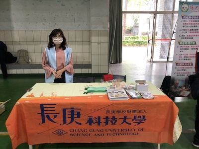 114年04月30日 升學博覽會 霧峰農工