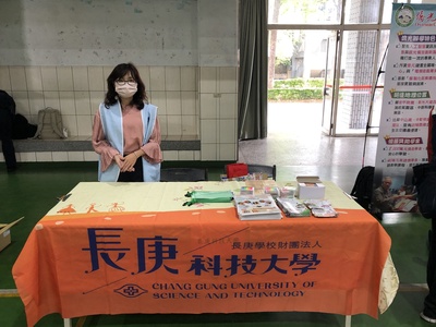 升學博覽會霧峰農工照片1圖片
