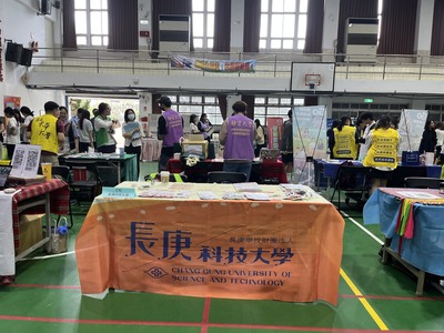 花蓮高商升學博覽會照片4圖片