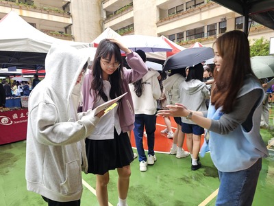 20251028_140036圖片