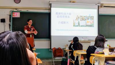 入班宣導曾文家商照片3圖片