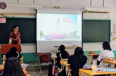 入班宣導曾文家商照片1圖片