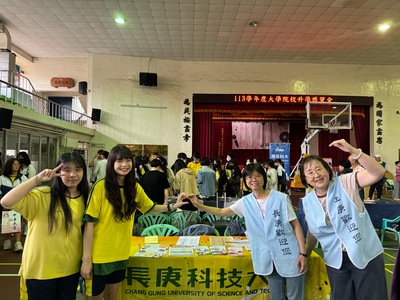 114年05月07日  義民高中 升學博覽會