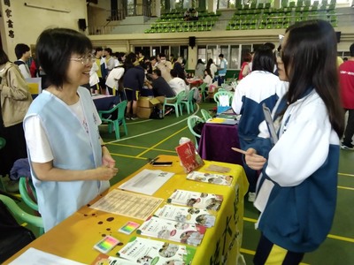 義民高中升學博覽會照片2圖片