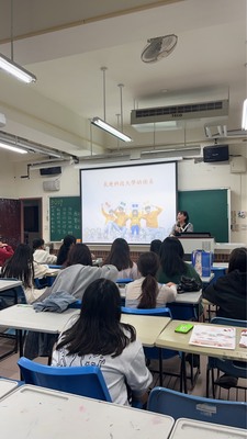馬偕護專入班講座照片2圖片