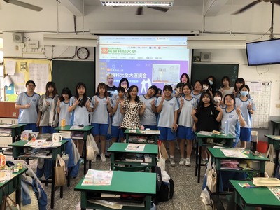 斗六家商入班講座照片1圖片