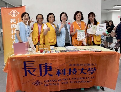 114年03月28日 台南護專 升學博覽會