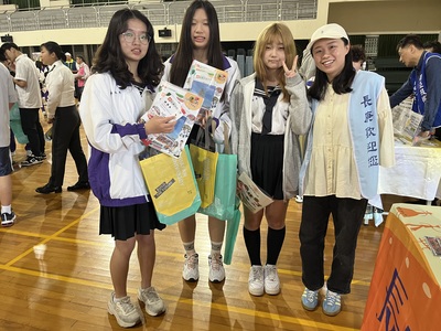 115年02月23日 明德高中 升學博覽會