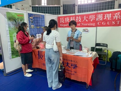 LINE_ALBUM_準備就緒_251109_18圖片