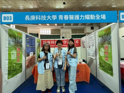 LINE_ALBUM_準備就緒_251109_8圖片