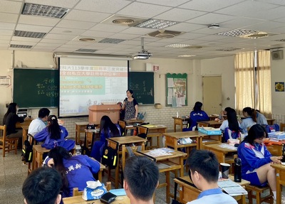 新興高中入班講座照片3圖片