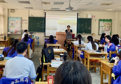 新興高中入班講座照片2圖片