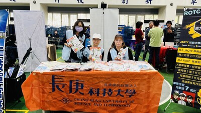 114年11月28日 大同高中 升學博覽會