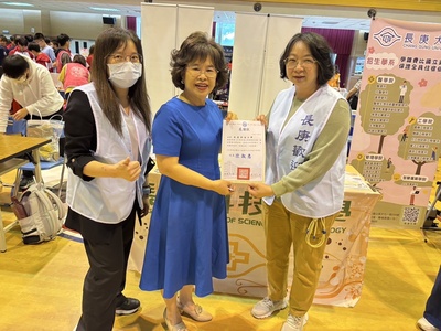 六和學校財團法人桃園市六和高級中等學校升學博覽會照片1圖片