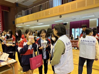 六和學校財團法人桃園市六和高級中等學校升學博覽會照片3圖片