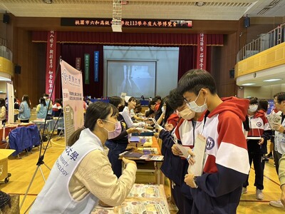 六和學校財團法人桃園市六和高級中等學校升學博覽會照片4圖片
