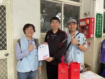 桃園市立中壢家事商業高級中等學校升學博覽會照片3圖片