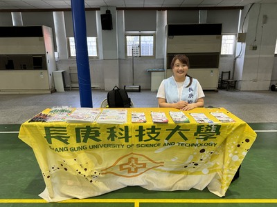 新北市立樹林高級中學升學博覽會照片1圖片