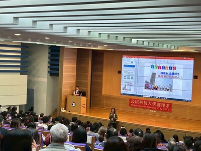 LINE_ALBUM_20250426準新生座談會_251223_4圖片