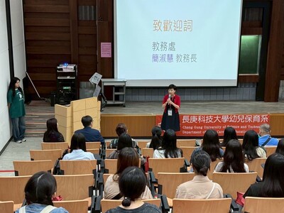 LINE_ALBUM_202567準新生座談會_251223_5圖片