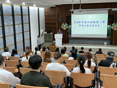 LINE_ALBUM_202567準新生座談會_251223_4圖片