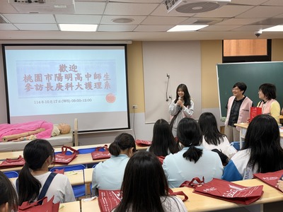 565059780_18024661097764980_381595887739979015_n圖片